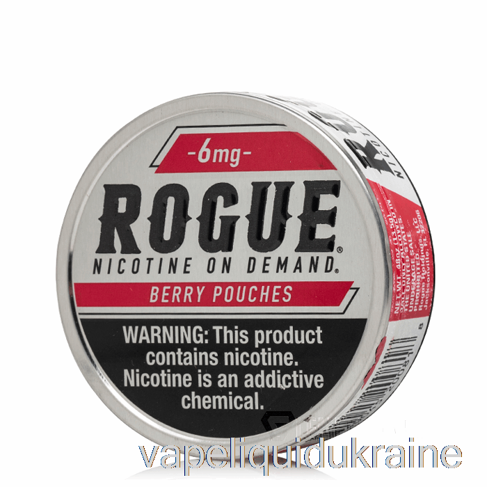 Vape Liquid Ukraine ROGUE Nicotine Pouches - BERRY 6mg